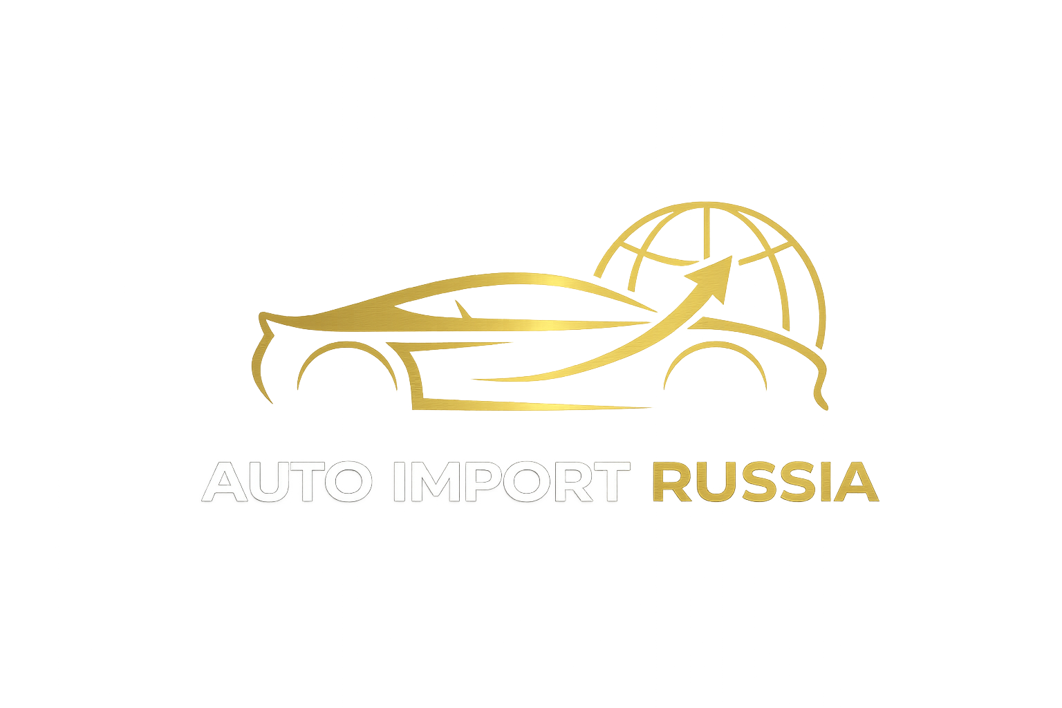 AutoImport